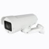 IPV-SW345TPOE 4X 5MP HSC 85258020 - Imagen 8