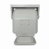 IPV-MOTORDUTY-50 50kg PAL TILT HS 8529904900 - Imagen 2