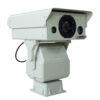 IPV-MOTORDUTY-50 50kg PAL TILT HS 8529904900 - Imagen 6