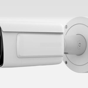 SEETONG ANPR IP CAMERA
